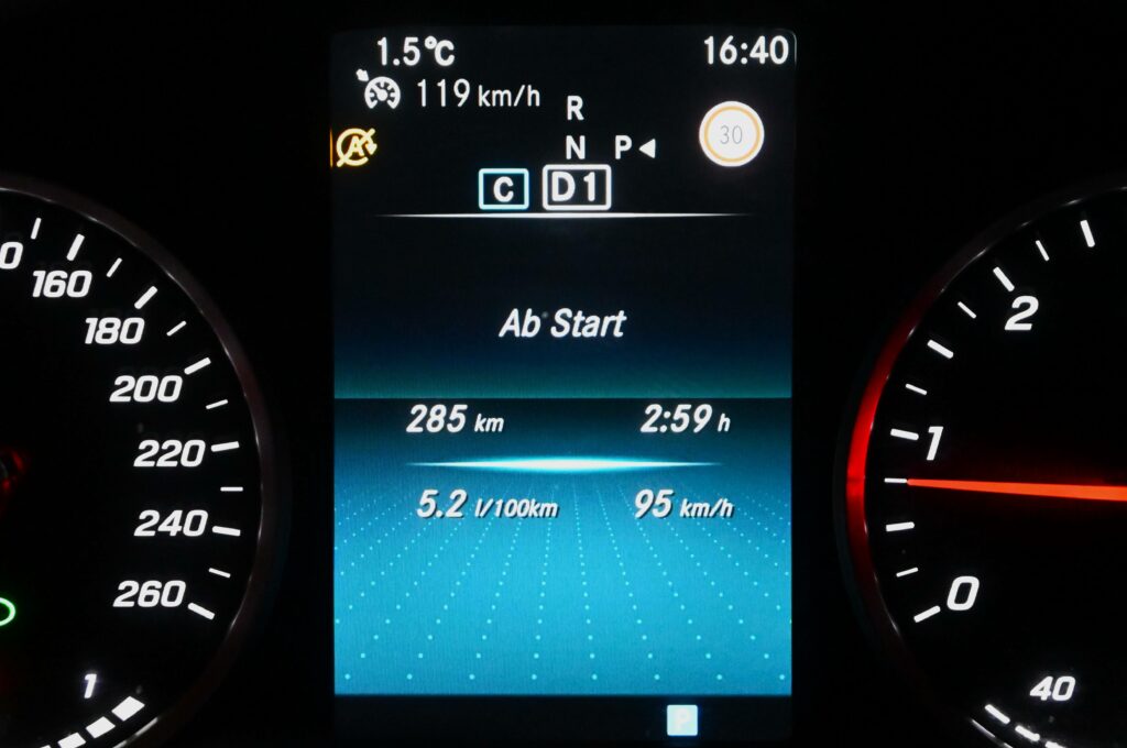 Dein Auto kann mehr, als du denkst – kennst du diese Funktionen?